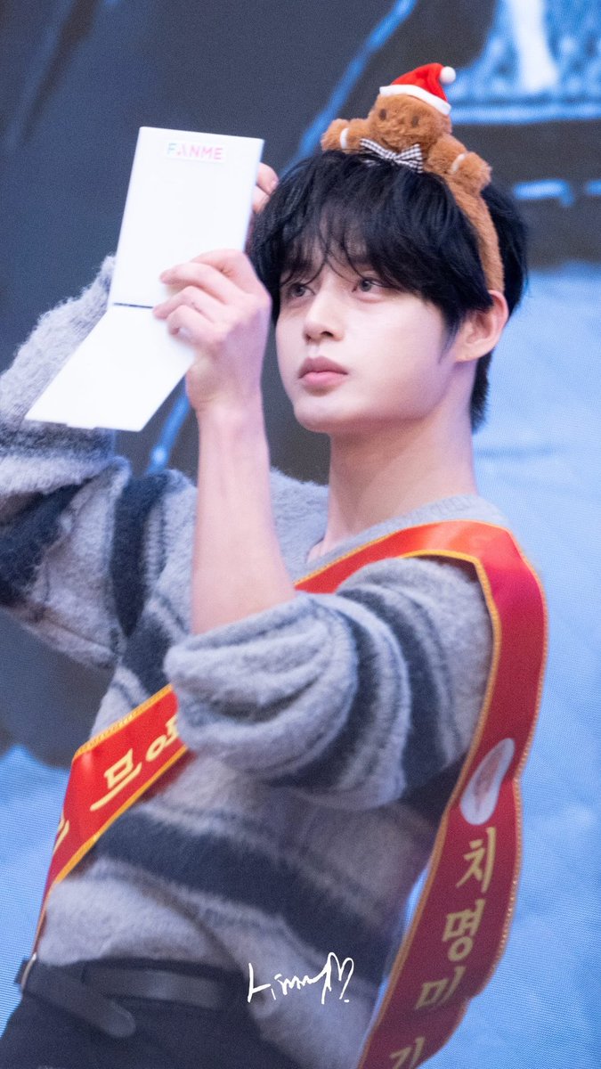 2025.12.07 FANME🇹🇼 🐈‍⬛🫧💘⋆˙⟡♡ #김지웅 #KIMJIWOONG