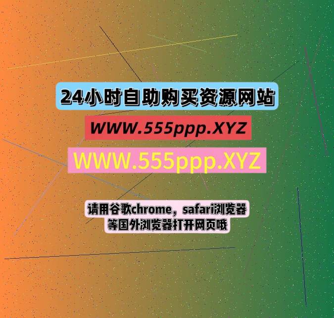 Trade5en9c's tweet photo. 漫展偷拍 https://t.co/W5g5z7f1m0