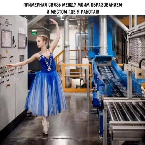 Нашел очень точный мем для себя.