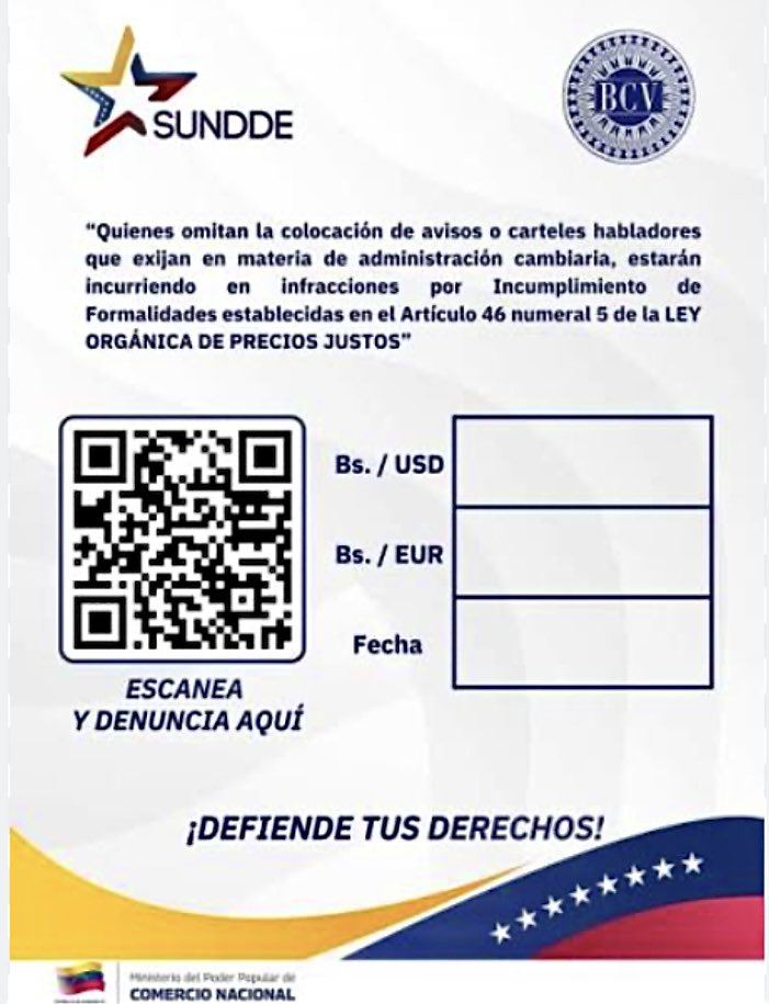 🔺OJO ..-> Sundde establece nuevo formato para que todos los comercios en Venezuela publiquen la tasa de cambio oficial BCV del dólar ($) y euro (€), el cual deberá ser mostrado de manera obligatoria..