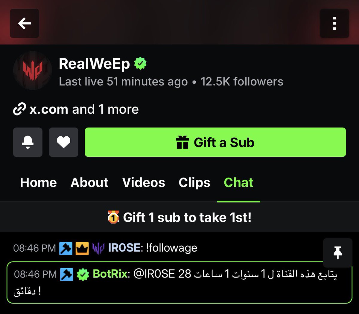 LVL1 | Rose tweet media