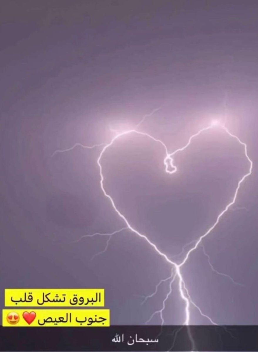 sa_AL7afi's tweet photo. https://t.co/TyDShwepd4