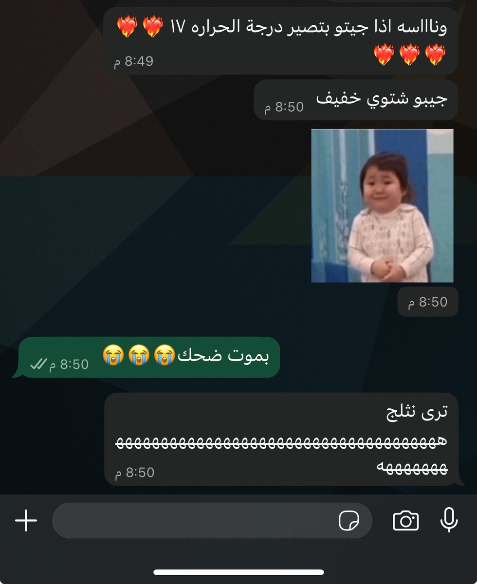NOURA_5500's tweet photo. اهل جده اذا جاهم مطر ونسمة هواء : https://t.co/9Y1KcEBFGw