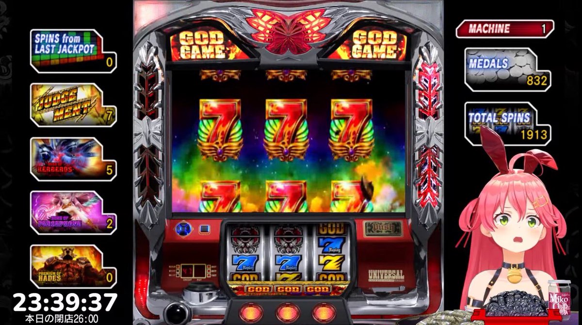 sakuramiko35's tweet image. GODsoon…🤯🤯🤯
今日の運はやばすぎたけど
GODin GODはまだ遠い………
おかしくなっちゃったにぇ、、、🤯🤯
次回も夢を追う為来店よろ👊🏻