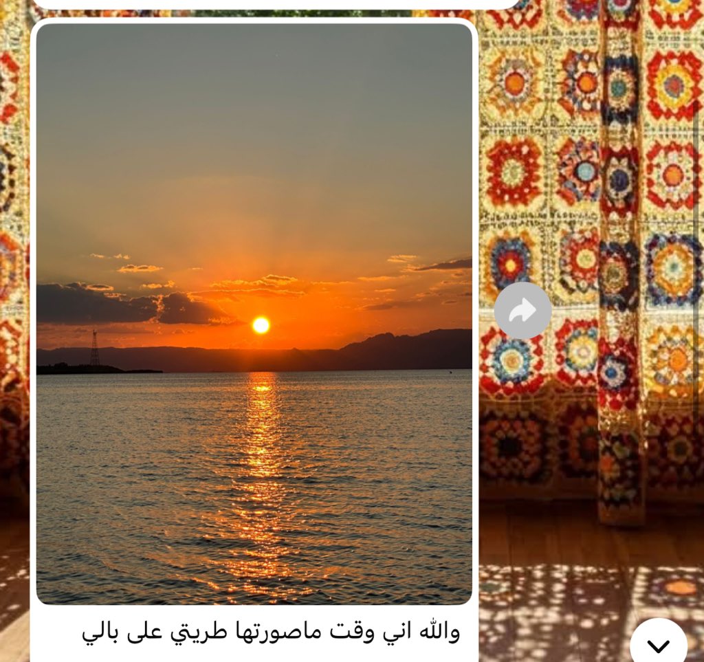 تعبير وليد اللحظة