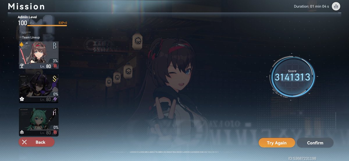 str build (@build_str) / Posts / X