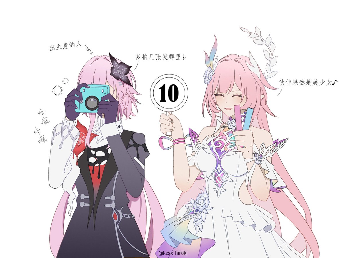 yumyum様⭐専用ページ 張玉欣 (@fantasy3564) / Posts / X