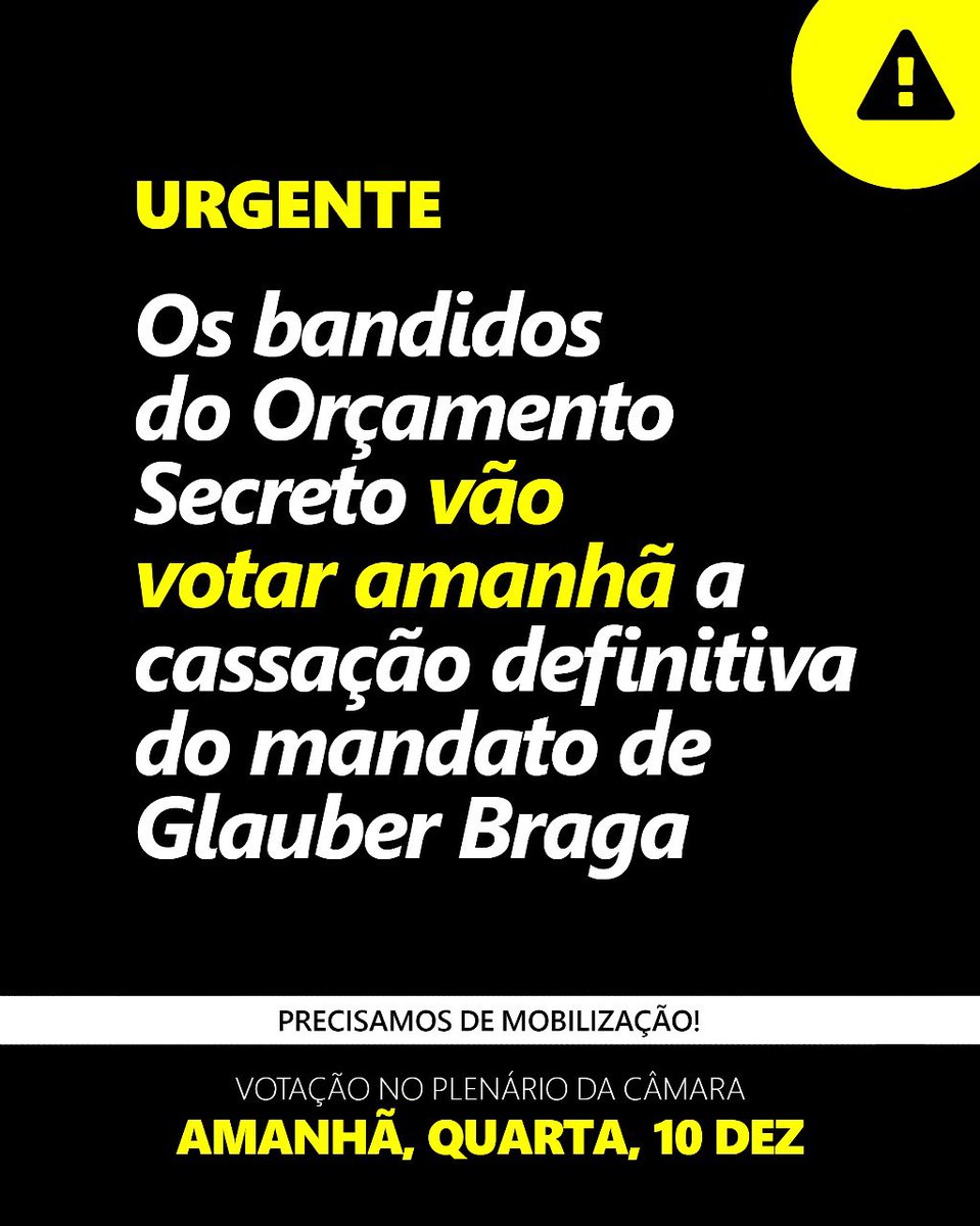 URGENTE: Está marcado para amanhã a votação no plenário da cassação do Glauber.

Toda mobilização é importante! Use as suas redes para compartilhar essa informação e apoiar o mandato!

#GlauberFica