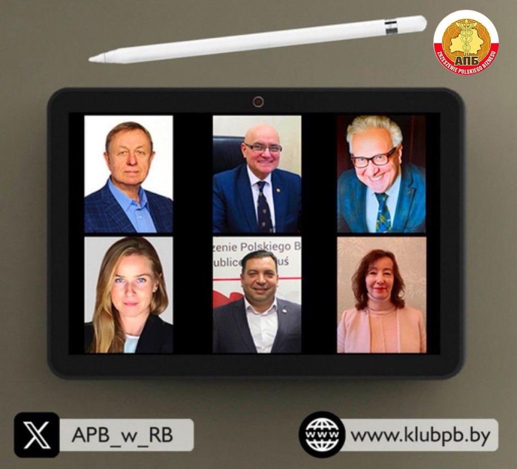 Сегодня в онлайн режиме состоялось заседание Правления <a href="/APB_w_RB/">Ассоциация польского бизнеса в Республике Беларусь</a>.
Поздравляем со вступлением нашего нового члена ООО «НайнШипс»»!