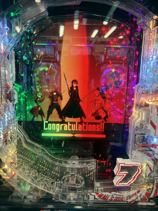 サキュバスシーシャバーMorriganのツイート