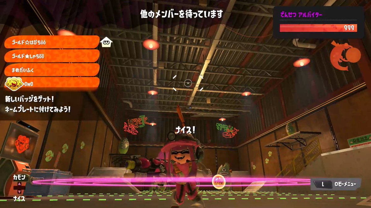 はぴ tweet media