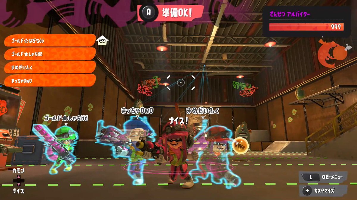 はぴ tweet media