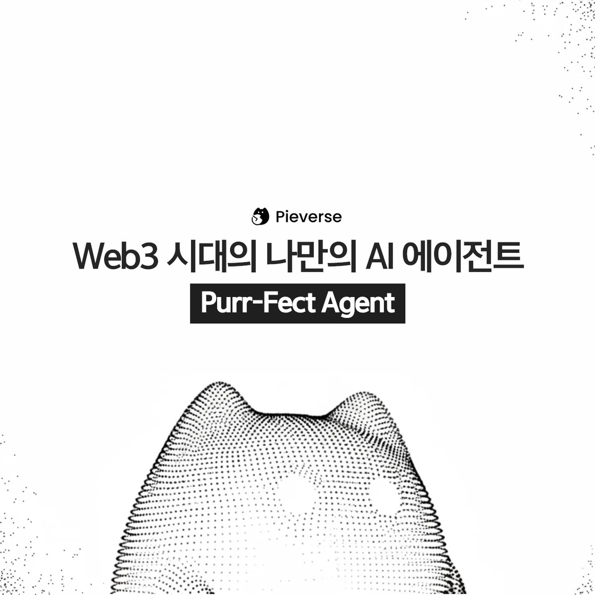 Dexhunter 🌊RIVER tweet media