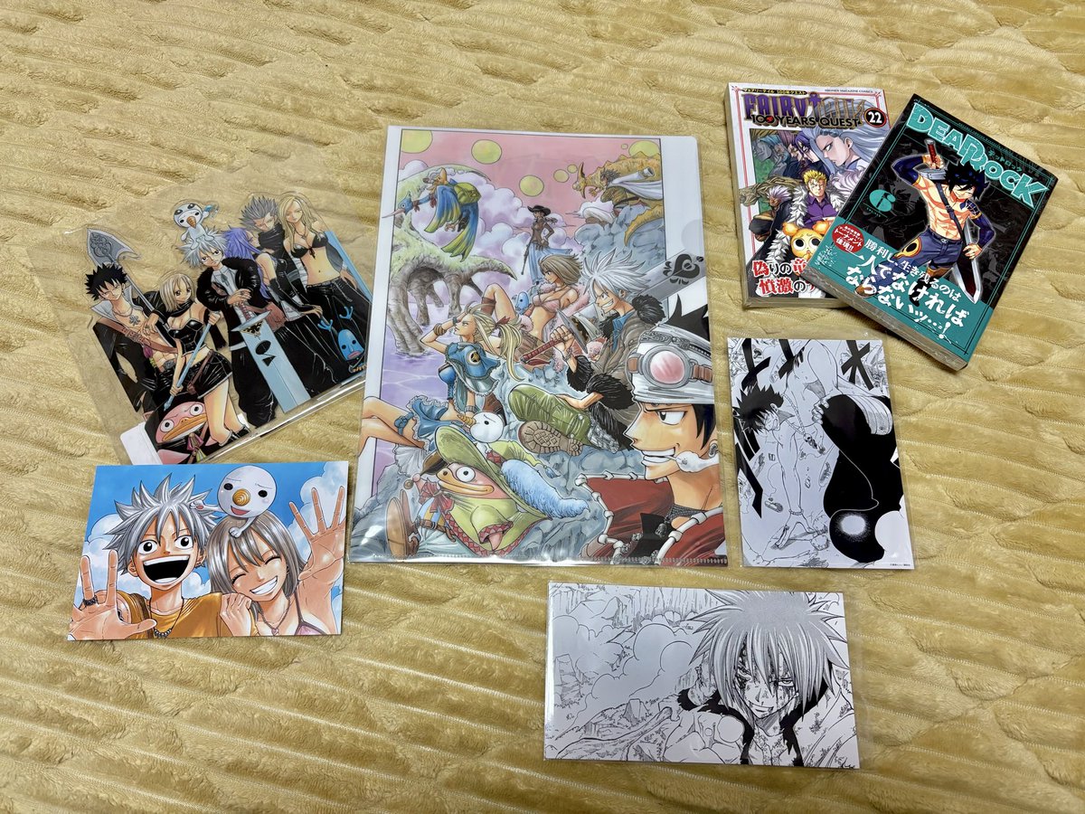 仕事帰りに買ってきた #RAVE完結20周年 #MASHIMAHEROS #レイヴ #100