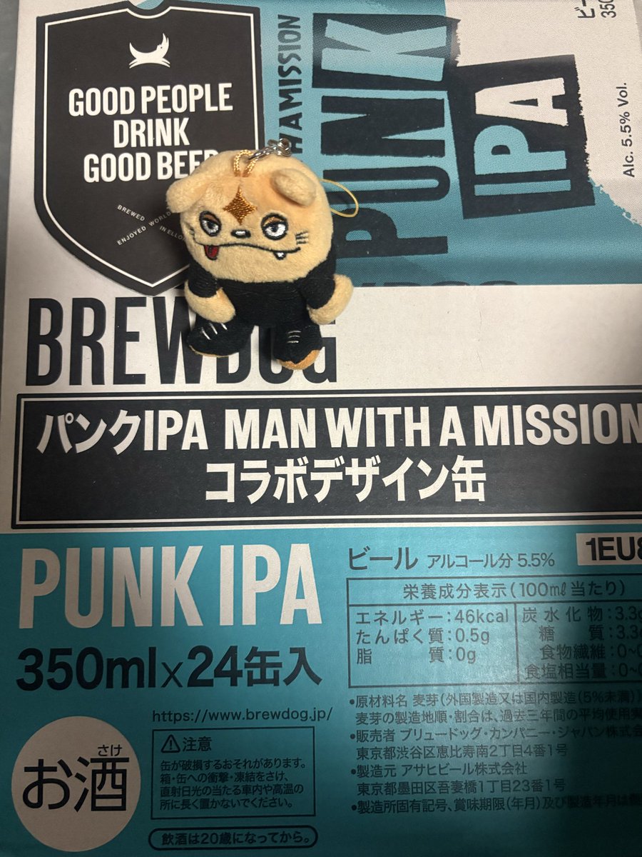 オレンジ🧡 (@orange_t_mwam) / Posts / X