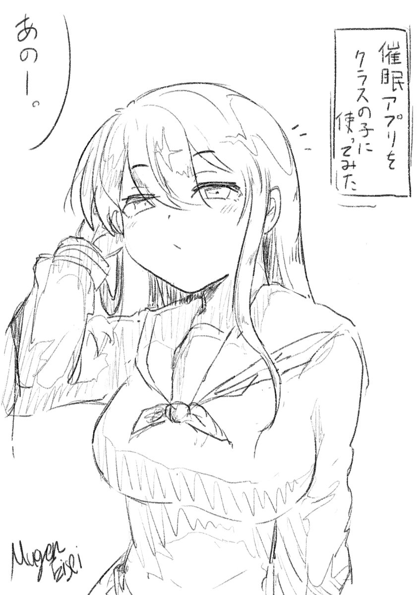 無限衛星🛸 tweet media