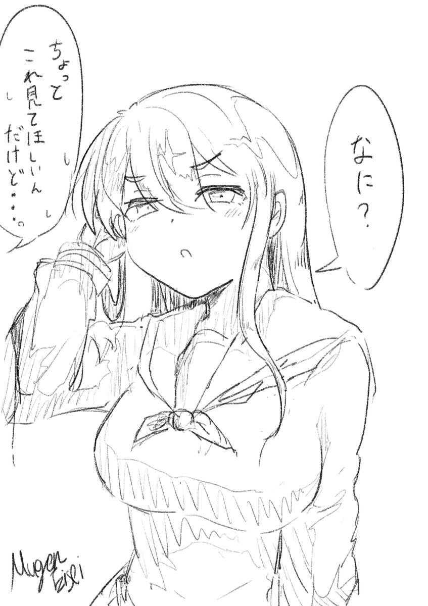 無限衛星🛸 tweet media