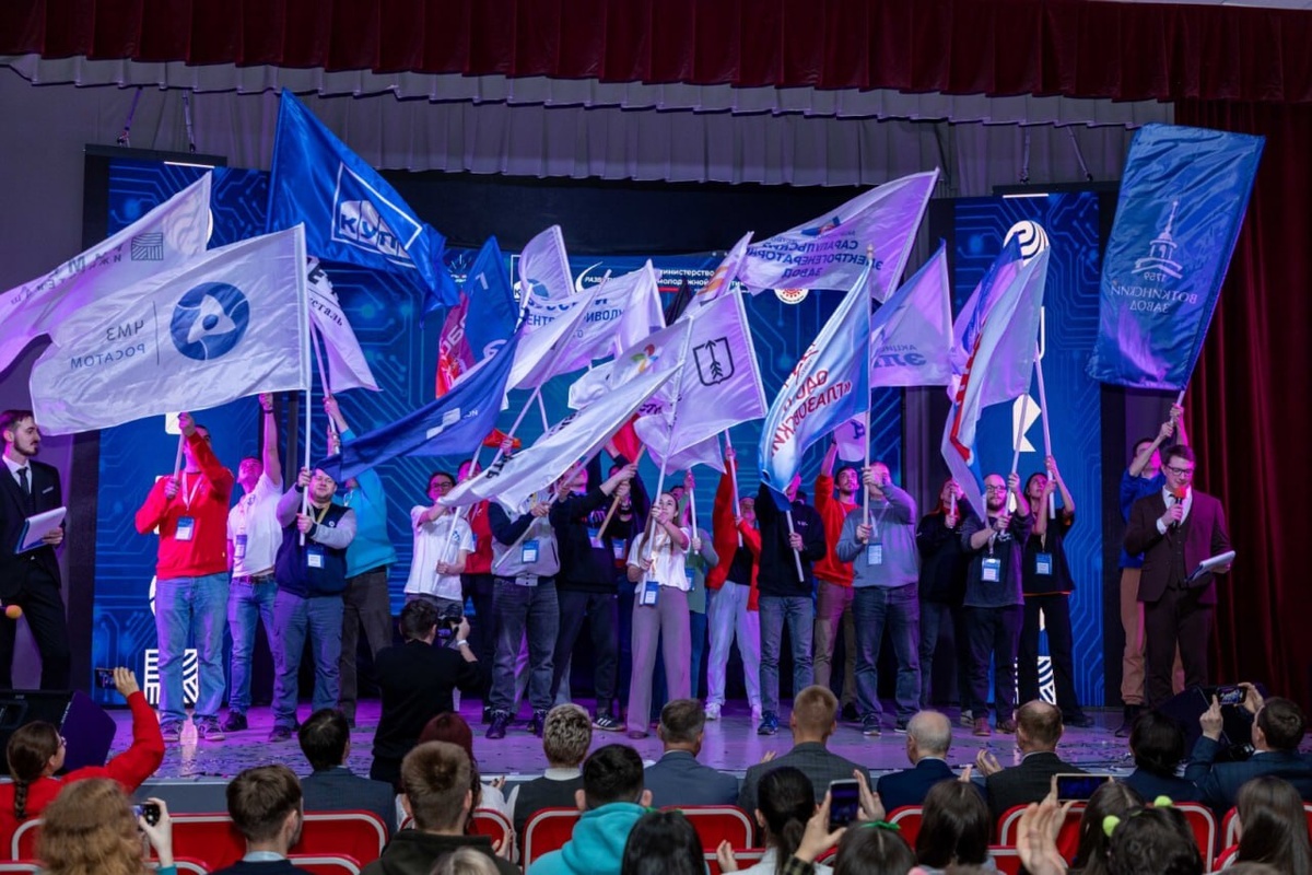 _MENYA_NET34_'s tweet image. ИЭМЗ «Купол» собрал молодёжь Удмуртии на форуме «Время развития 4.0» #ИЭМЗ #Купол #ИЭМЗКупол #АлмазАнтей #Время_Развития #Удмуртия dzen.ru/a/aTcFWcHRbCcq…