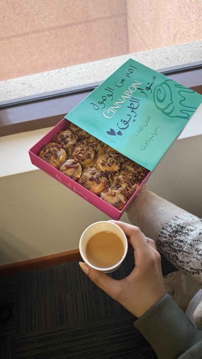 Maisoon Alswaid |UI UX tweet media