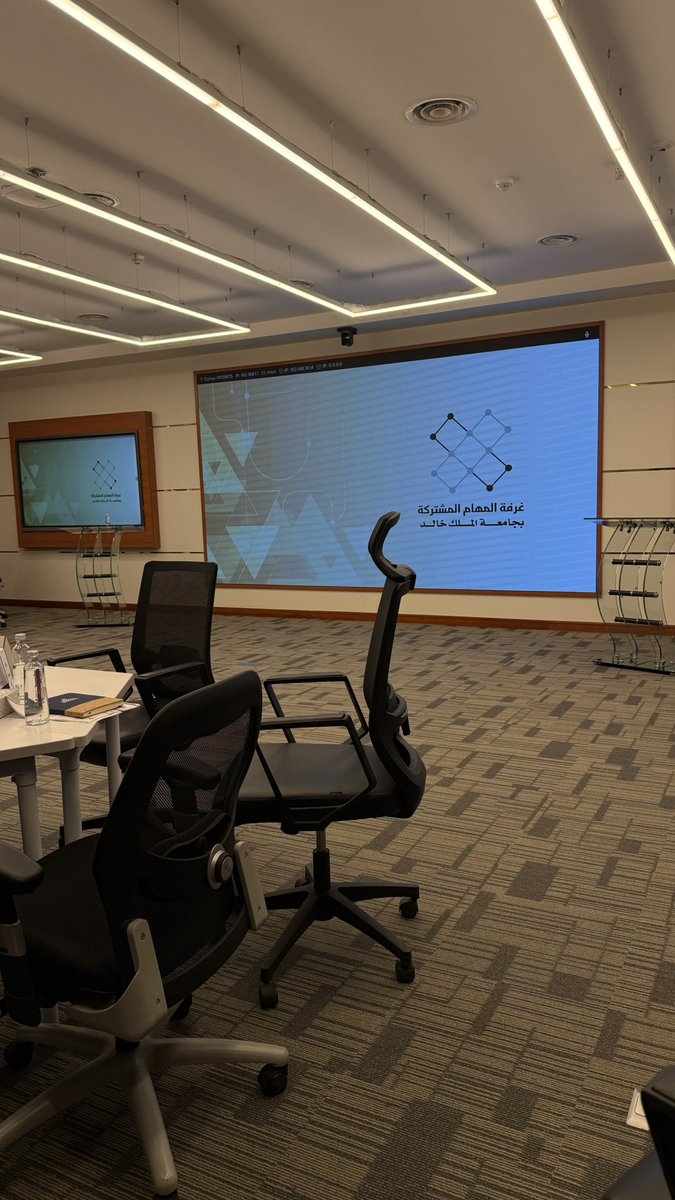 Maisoon Alswaid |UI UX tweet media