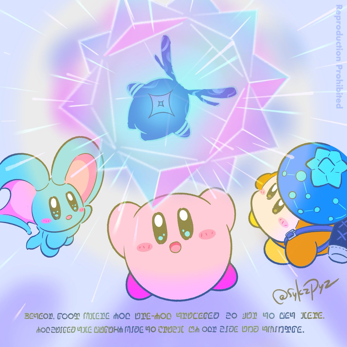 💫Day10 Meteor, look where you are— you traveled so far to get