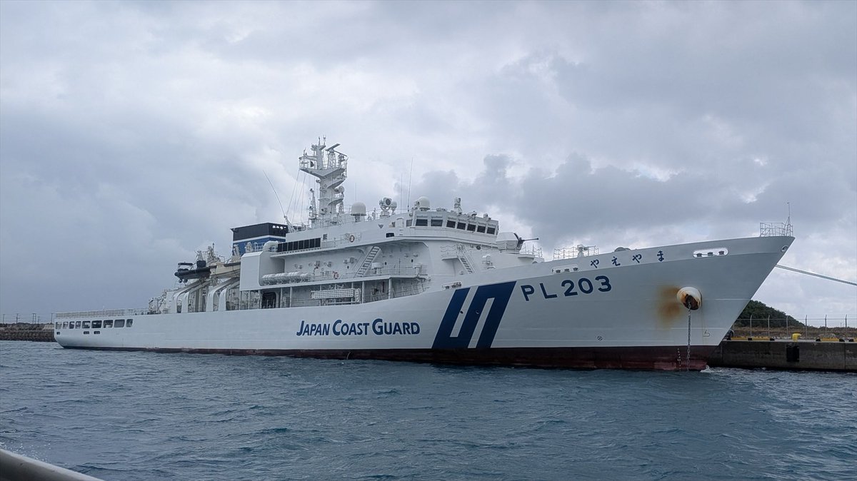 海上保安庁のやえやま。前後に40mm機関砲。 #石垣島