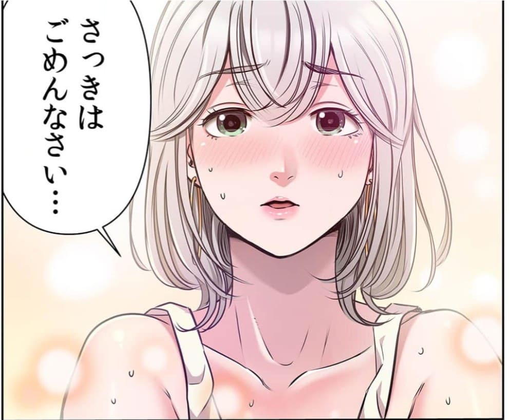 100%の女の子に出会える可能性について。のエロシーン6