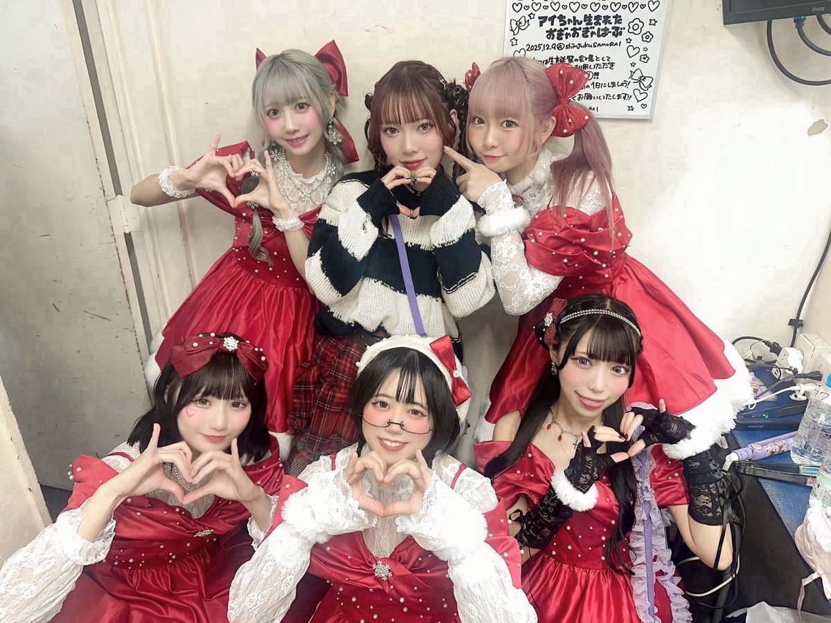 《アイドルとオタクの素敵な巡り会い🧡》

昨日は｢『アイちゃん生まれたおぎゃおぎゃばぶ』めぐりアイ生誕祭2025｣ありがとうございました☁️

初めての生誕祭に呼んでもらえてうれしい！
改めてあいめろちゃんお誕生日おめでとうございます🎂🎉

NEXT EVENT▸ ▸ ▸ 12/12(金)@ nagomix渋谷