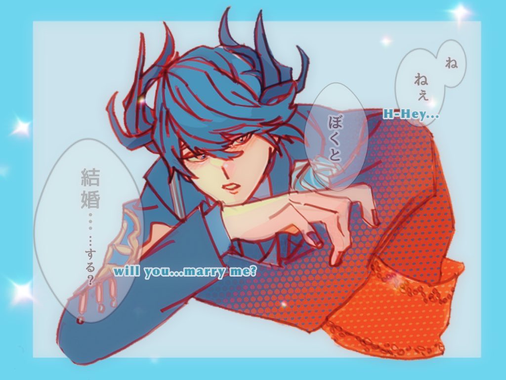 💒🧡🤵‍♂️

#obeymeleviathan