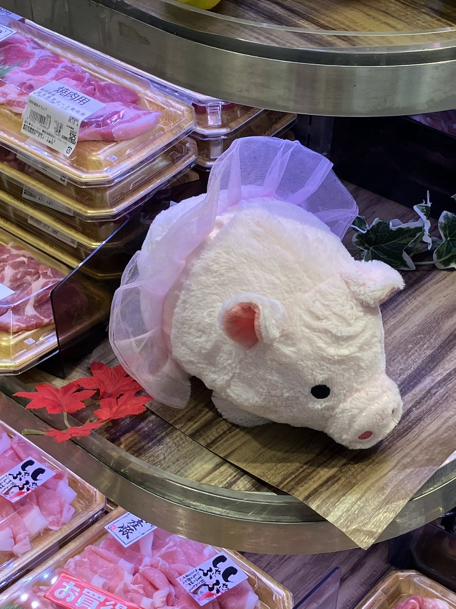 精肉コーナー　ぶたのバレリーナ