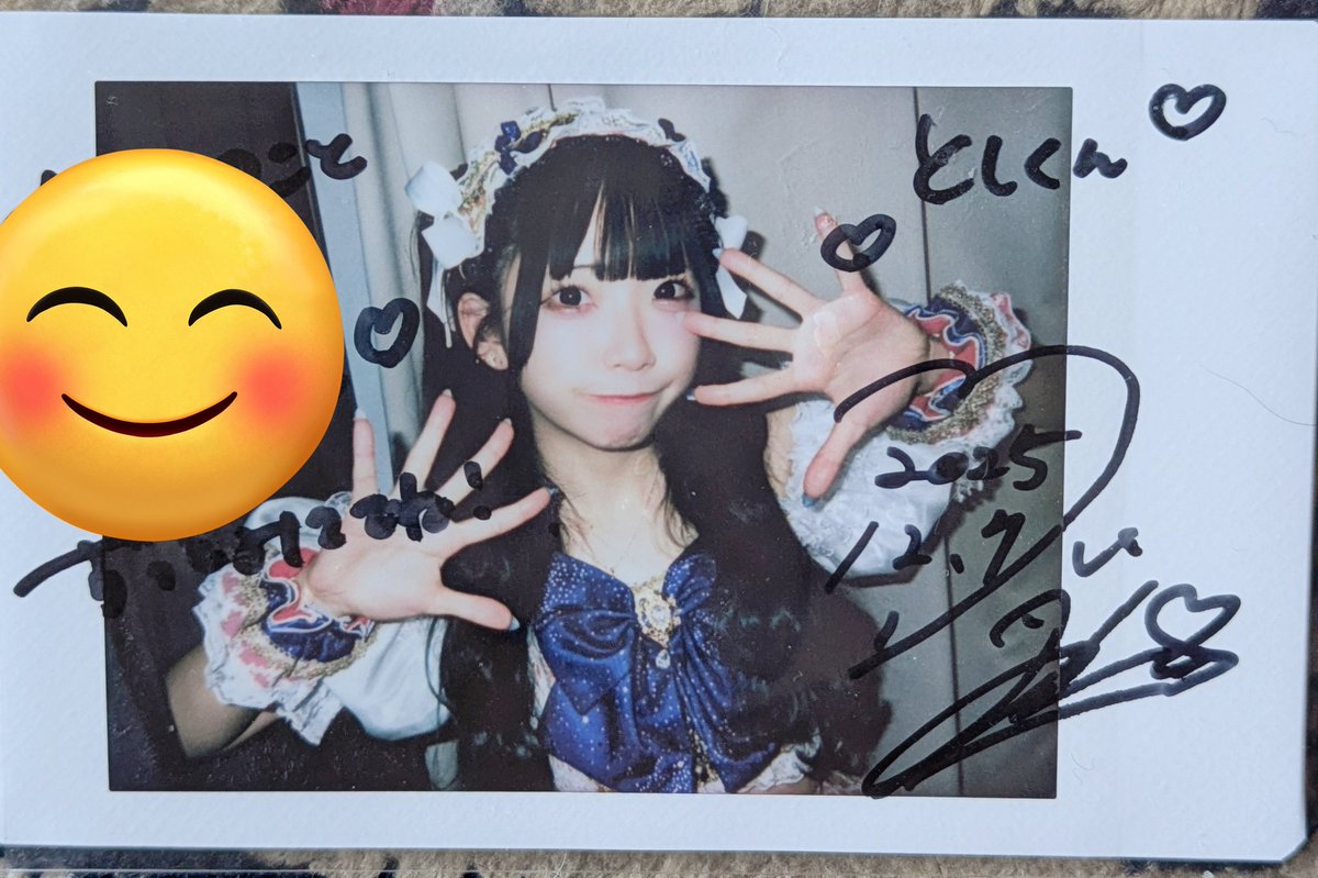 2025 12 7 7周年衣装ONLINEチェキ会にて…… 朝、ポスト見たらどどいてた