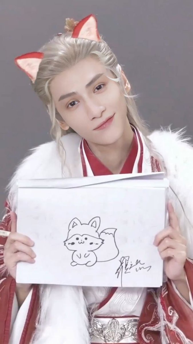 スケルトン 30cm 羅雲熙 唐俪辞 レオ・ロー ぬいぐるみ 水龍吟 0107③ 2026年最新羅雲熙レオローの人気アイテム - スケルトン 30cm 羅雲熙 唐