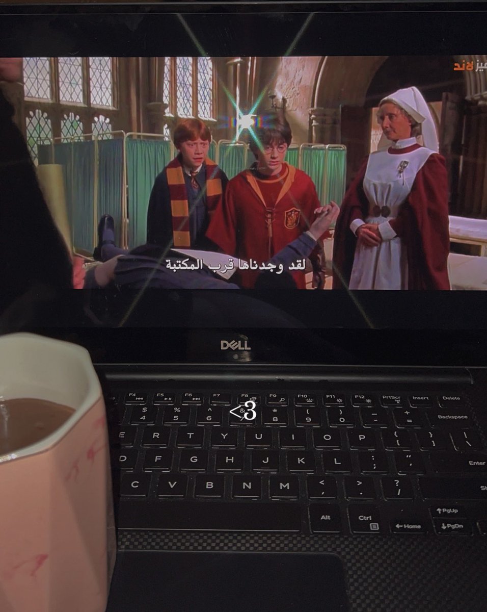 Rewatching time 🪄🙂‍↔️