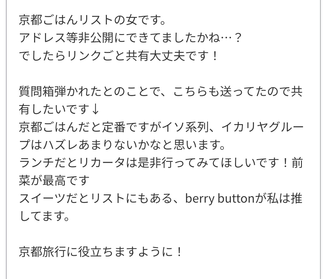 吉名_忙 (@__ysxf) / Posts / X