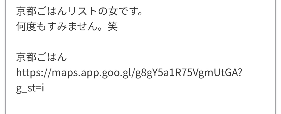 itsuptou tweet media