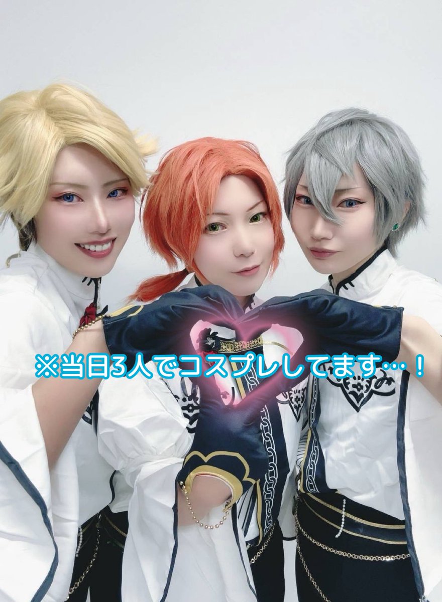 ruka(るか)@返信🐢💦1/11インテ6号館D D01ab (@rukaa_aa) / Posts / X