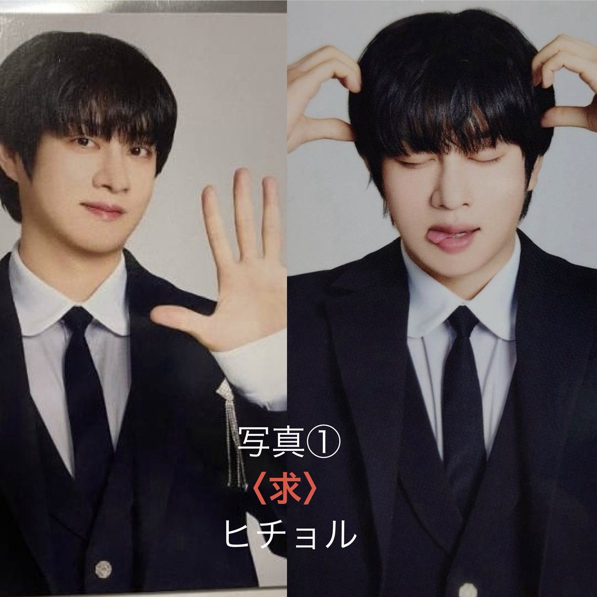 SUPER JUNIOR SUPER SHOW 10ランダム他トレカ交換希望です。 ＜譲