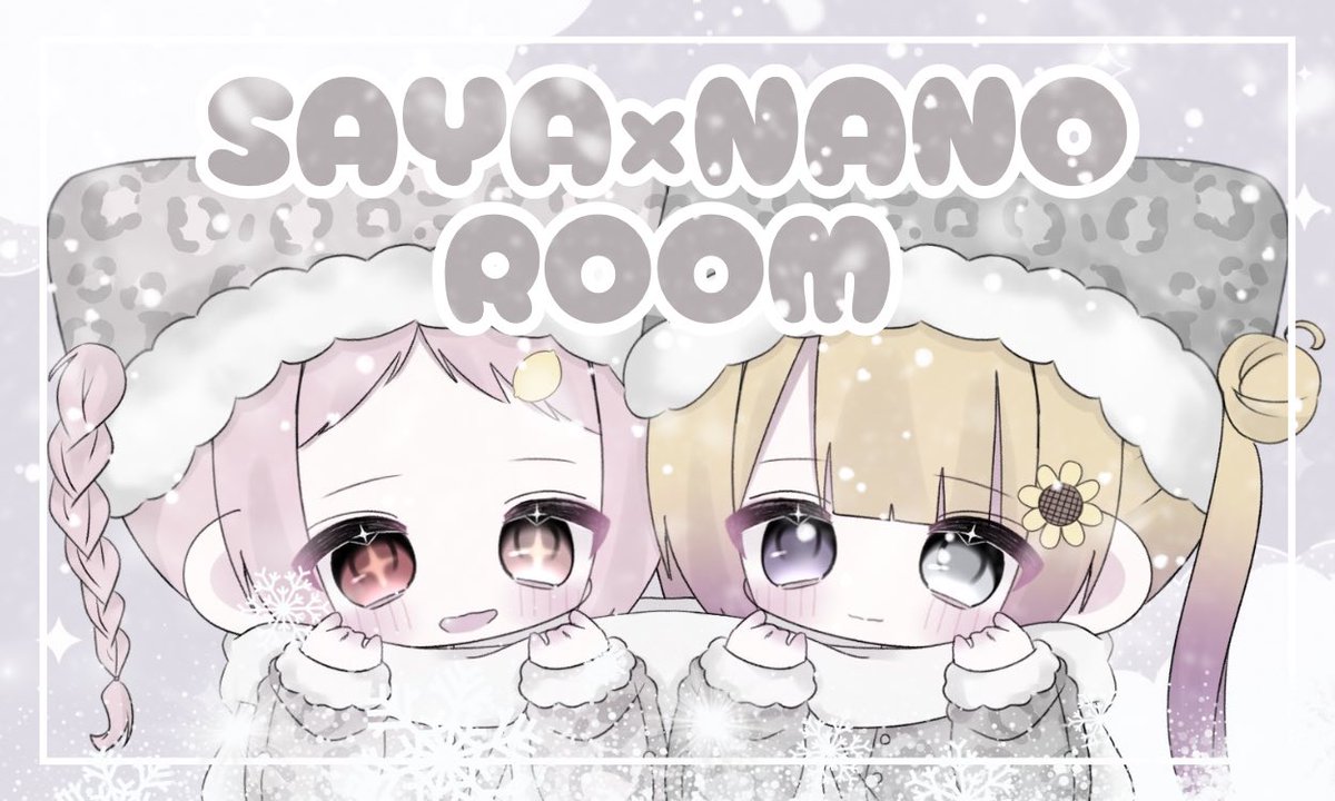 ＿＿＿＿＿＿＿  𝙉𝘼𝙉𝙊 × 𝙎𝘼𝙔𝘼🌻🍋

⌚️｜12/16 ㊋ 24:00 24:30

👥｜#男女3スク ✧🚺 1 ⤴︎ モブ1必須

💵｜🥇1000

🍋｜FR 全 <a href="/_0006n/">おれが超なのちゅけ？/まけないもんっ！🌻【Tяela☾副団長】【Wild Sevenｻﾌﾞﾏｽ】</a> <a href="/lem_yl/">さやれもん【DvsA】🍋ྀི2230までの案件 ✘‎</a> 

✍🏻｜3人分荒野名 / 本ID
        (だれがモブか分かるように記載)

📰｜#れもんフライヤー