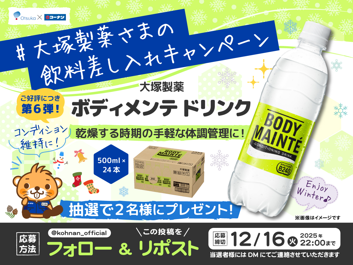 Motowo🦀🌴🌞🐳🍓🌻🎸🐠💎🌺🥑🍳🐞🥥🐙 (@PepeMotowo) / Posts / X