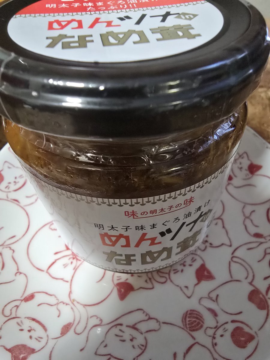 サザエ (@kr73UkpFvqded4i) / Posts / X