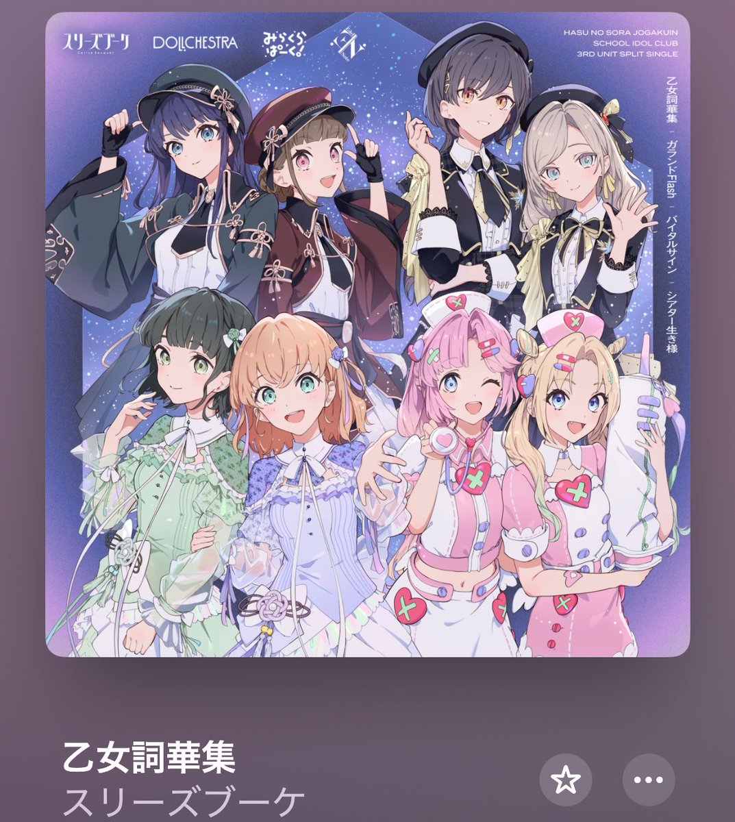 ぜにまる (@Z3N1111MR) / Posts / X