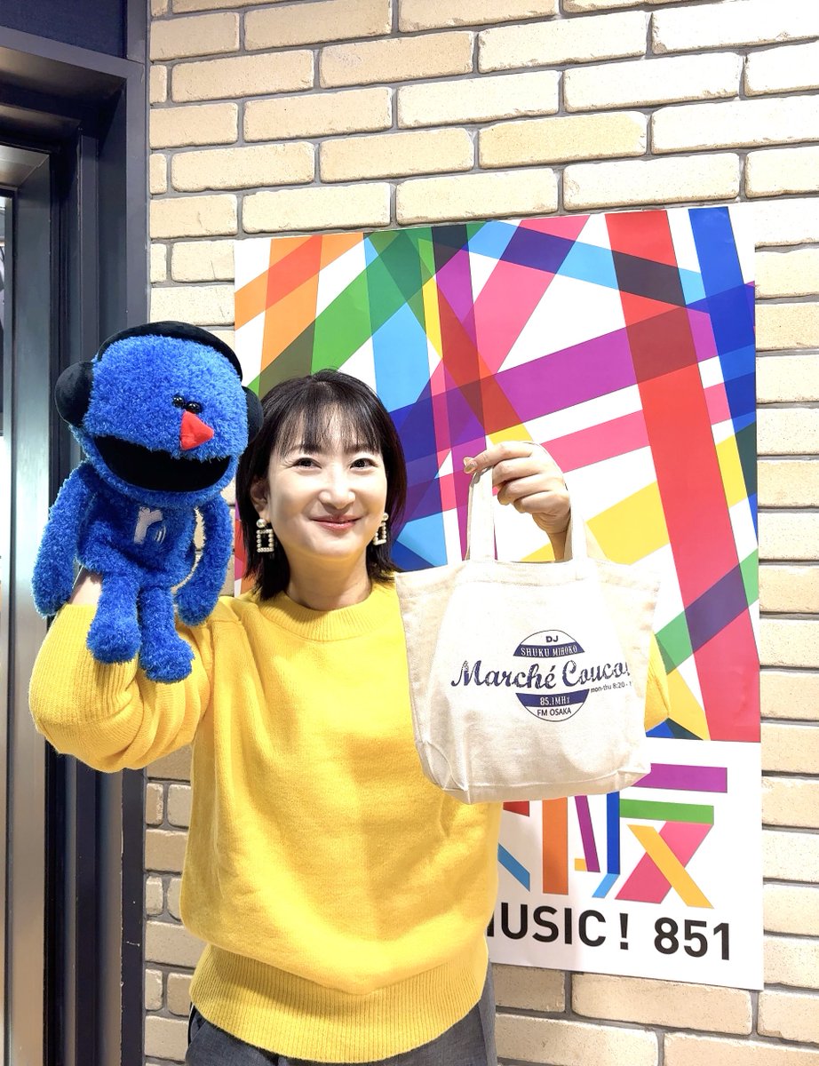 あっつん (@atuun_atuun_) / Posts / X