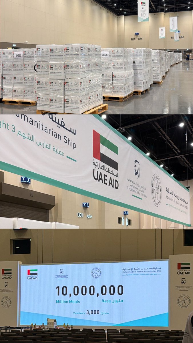 ii_k17's tweet photo. الحمدلله ان ربي كتبلي فرصه اكون احد المشرفين على المتطوعين كان يوم جميل وربي يكتبلنا الاجر جميعا يارب♥️. https://t.co/Eu4mqulKDM
