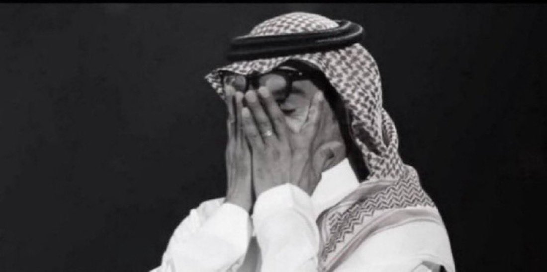 مـوطــن tweet media