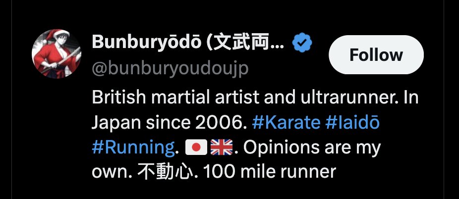 おそらく最も不快なセックスパットジャンル：日本のウェブリット
どういうわけか、イギリス人ほど日本の戦争犯罪を誇りに思う人はいない
マオリ族と同じ理屈だと思います。彼らは好戦的な人食い人種に惹かれるのです。おそらく古代の島の紋章でしょう。