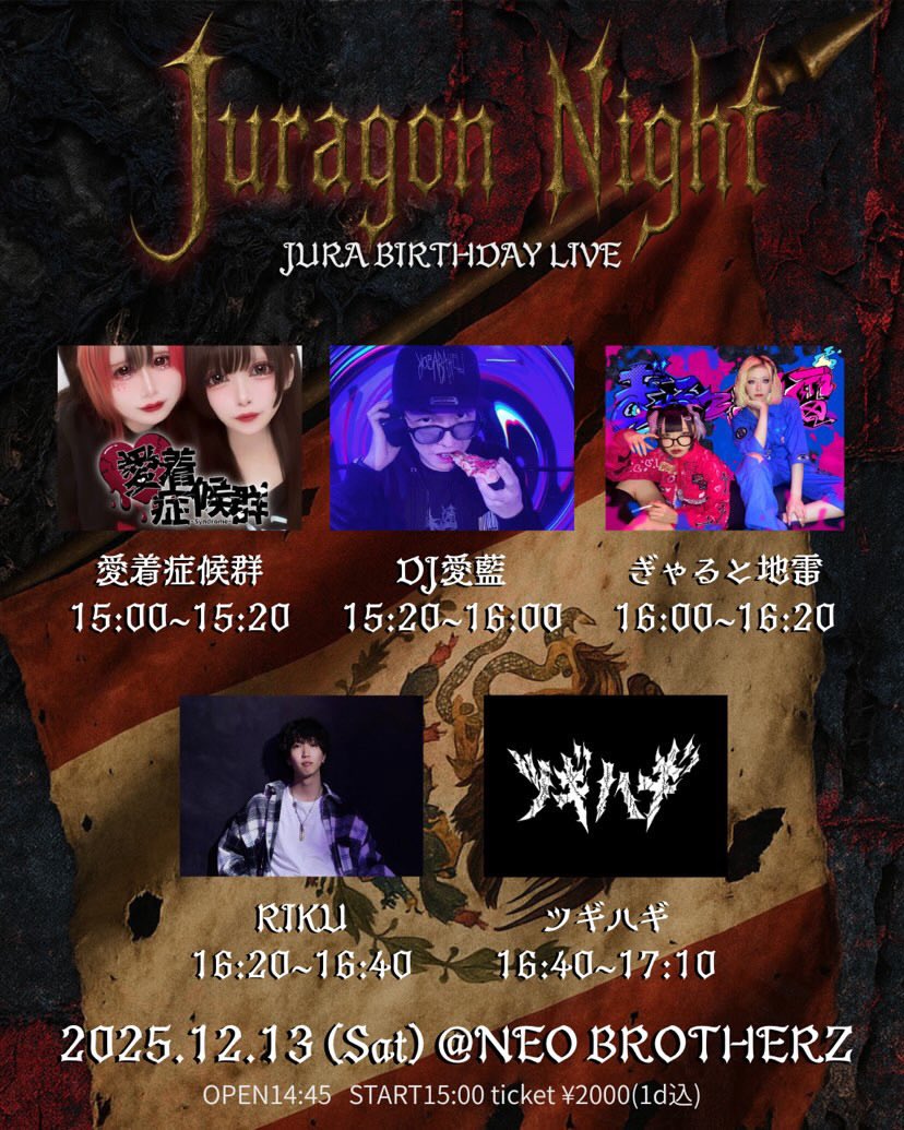 ランチェキプレゼントなのでチェキ1枚買ったらもう1枚付いてくる仕様