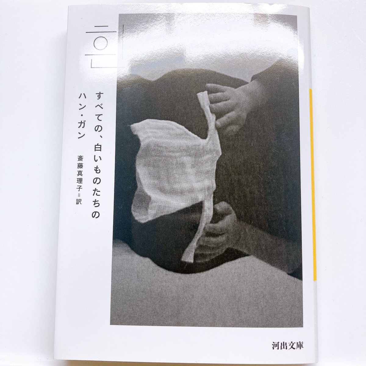 o_itoooguchi's tweet photo. 202511~

新刊を買い出してしまい再読の待ち列が伸びる https://t.co/sD9gKA1ohH