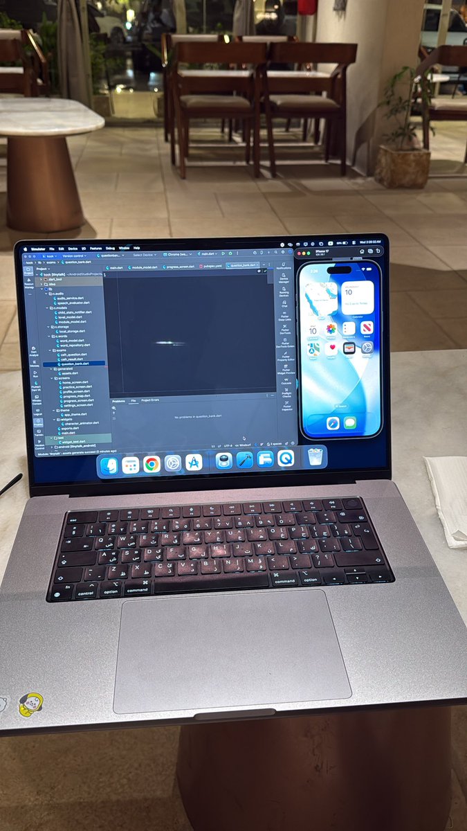 مطور تطبيقات tweet media