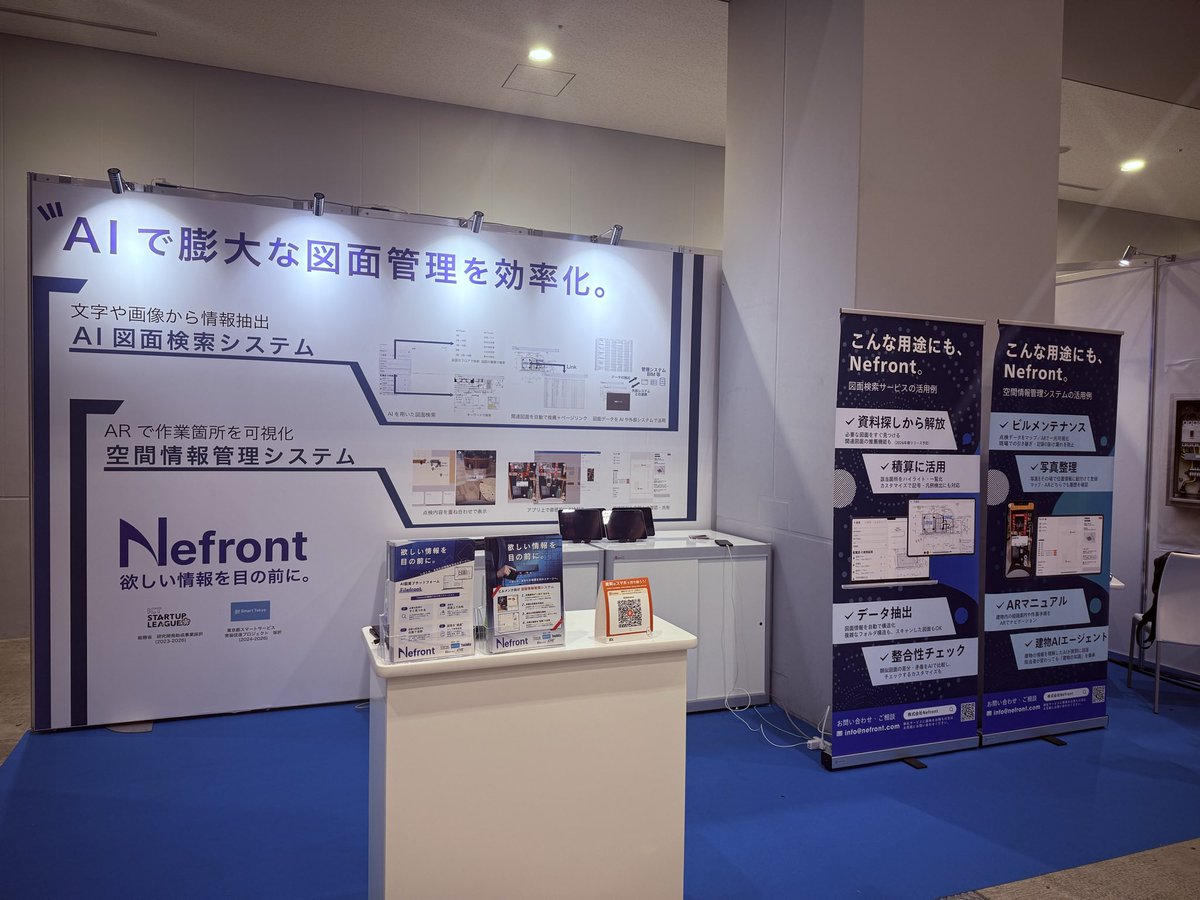 Kazuki Hemmi tweet media