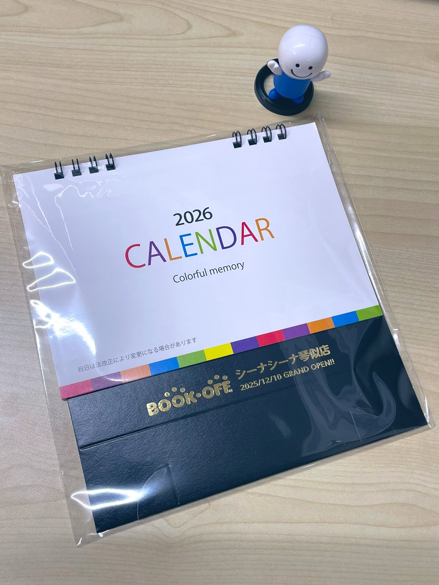 ブックオフ【公式】 (@BOOKOFF) / Posts / X